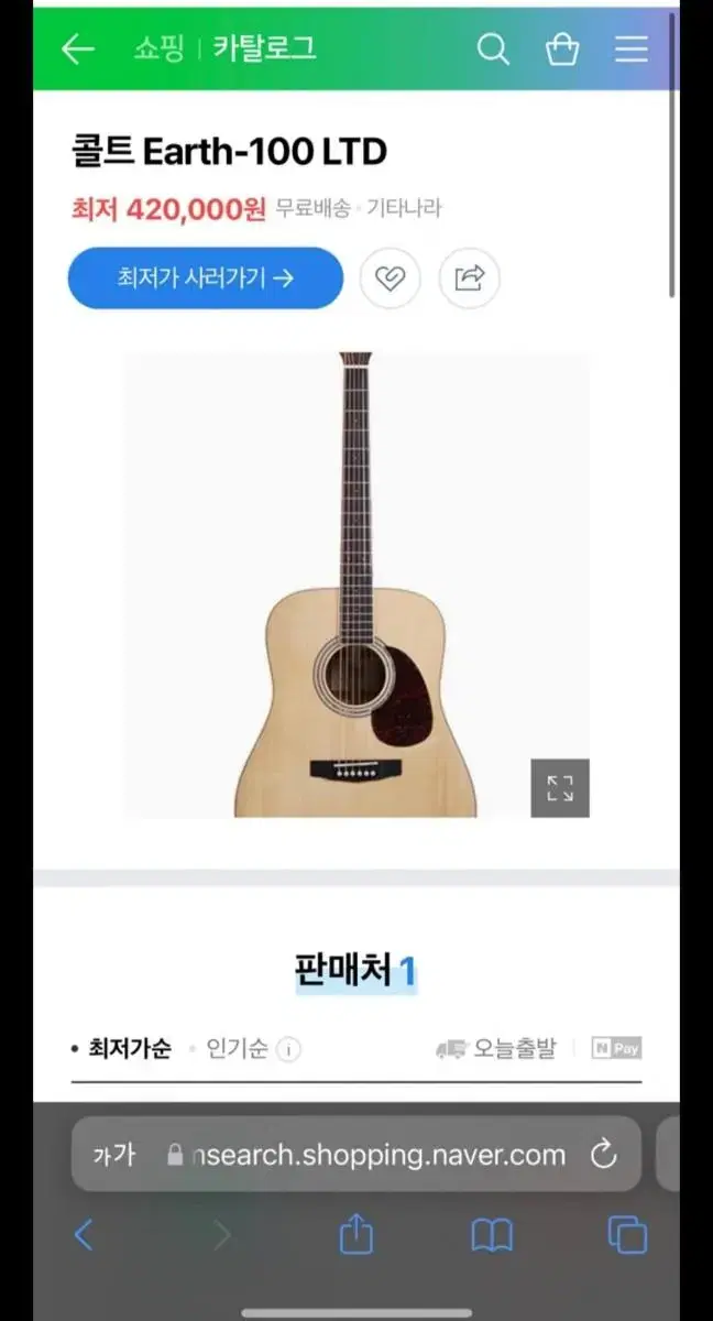 thumbnail-6
